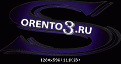 Готово3