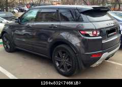 RR Evoque Sanches