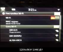 5 wifi 2